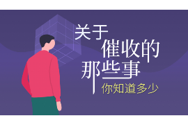 肇州讨债公司成功追回初中同学借款40万成功案例